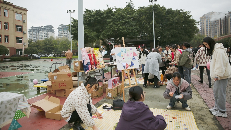 文化周|共享閑置，“集市”行樂，四川海蓉開展愛心集市公益活動(dòng)